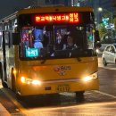 쇳골마을.궁내동톨게이트 이미지