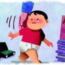 런펀영어학원 이미지