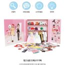 시크릿옷장 이미지