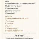충만한사진관 - 강릉시 금성로 52 | 웨딩사진보정 충만한사진관 웨딩촬영 사설보정 업체 후기