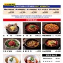 청기와타운 - 관악구 남부순환로 1838 | 청기와타운