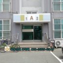 서호동-44 이미지