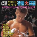 신화체육관 이미지