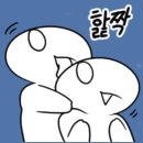 벅스PC방 이미지