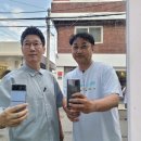 은찬상회 | 포항항
