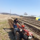 재욱농장 이미지