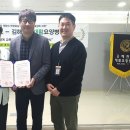 한솔요양병원 이미지