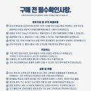 위즈덤웹플스인포