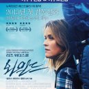 CGV대구 8관 이미지
