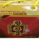 현성식품(주) 이미지