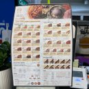 청담피자 진천점 이미지