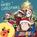 네임엘로 이미지