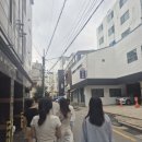 비치탕 이미지