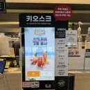 향동 | 향동 브런치맛집 *브런치빈 향동점* 내돈내산 후기, 주차정보