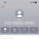 대곡형제식육식당 이미지