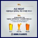 (주)오일파크 이미지