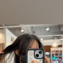 살롱드유나