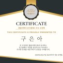 꿈을더하다 네이버블로그