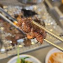 [남동구맛집] 영삼이네 우정소갈비 인천논현점