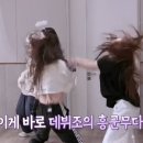 to CLASS:y ♡ from an unnie 이미지
