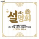 강남부동산아카데미학원
