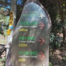 저지오름주차장 이미지