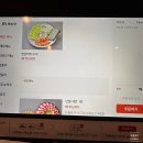 대전 학하동 술집 감성 요리주점 단월 수통골에도 이런 곳이!?