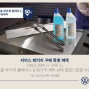 주식회사 퍼펙트코리아 이미지