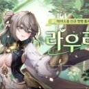 ㈜에버 이미지