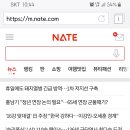 나토얀 태권도장 이미지