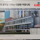 괴정한신더휴어린이집 이미지