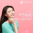 마스크성형외과의원 이미지