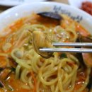 짬뽕세상 이미지