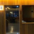 분당-268 이미지