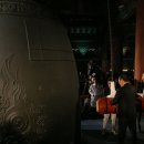 종로-종로-종로-종-108 티스토리