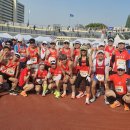 4월 주주클럽 단체 대회 음성 반기문 마라톤 대회 34인 참석 이미지