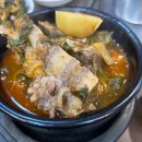 더밥(인덕원점) 이미지