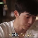 늘이네 이미지