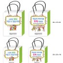 인제군 정신건강증진센터 네이버블로그