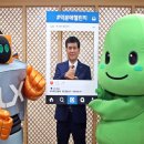 덕분 이미지