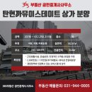 까뮤뷰티