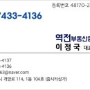 진주우미식당