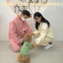 위드 마이 펫 이미지