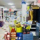 왕약국 | 안양역 약국 성지 안양일번가 약국 안양왕약국 방문 후기