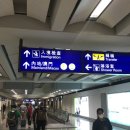 1 Causeway Bay 銅鑼灣
