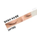 이마트에브리데이 김해점