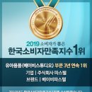 베이비파스텔스튜디오청주 이미지