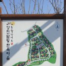 달빛한옥경로당 이미지