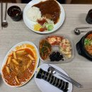 수천김밥