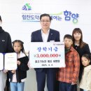 손길 이미지